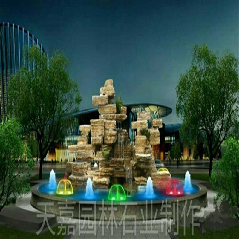 赫山水幕墙喷泉设计